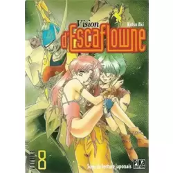 Tome 8