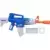 Nerf Fortnite - Blue Shock