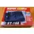 Arcade Stick - Super Cobra - ST-168 3in1 Arcade stick