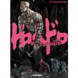 Tome 18