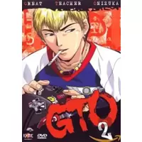 GTO - Vol. 2