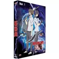 Tokyo Demon Campus-Intégrale de la Saison 1