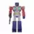 Super7 - Super Cyborgs - Transformers - Optimus Prime (Clear Red / Blue)