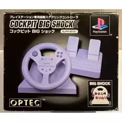Optec Cockpit Big Shock