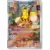 SV-P - Promotional cards - Detective Pikachu Returns