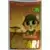 Doorables - Let\'s Go - Card - Let\'s Go On Safari