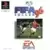 Fifa 96