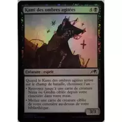 Kami des ombres agitées Foil
