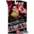 AEW - Unmatched - Thunder Rosa