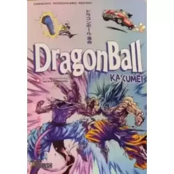 Manga dragon ball pastel tome 1