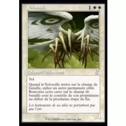 Voloscille
