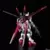 Gundam RG 1/144 - Force Impulse Gundam