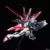 Gundam RG 1/144 - Force Impulse Gundam