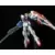 Gundam RG 1/144 - Wing Gundam Ew