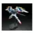 Gundam RG 1/144 - Wing Gundam Ew