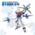 Gundam MG 1/100 - Supernova - Gundam Altron XXXG-01S