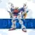Gundam MG 1/100 - Supernova - Gundam Altron XXXG-01S