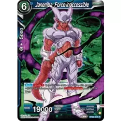 Janemba, Force inaccessible