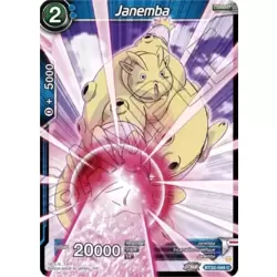  Janemba