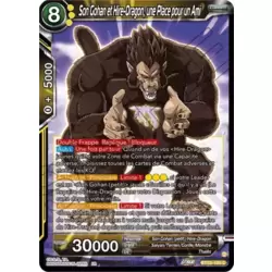 Son Gohan et Hire-Dragon, une Place pour un Ami