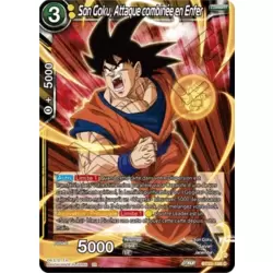 Son Goku, Attaque combinée en Enfer