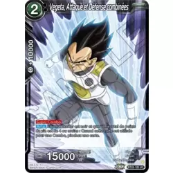 Vegeta, Attaque et Défense combinées