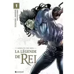 Tome 1