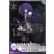 D-Stage - The Nightmare Before Christmas - Jack & Sally