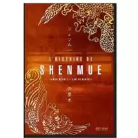 L’Histoire de Shenmue