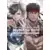 Street Fighter Memorial Archive : Beyond the World