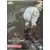 My Hero Academia - Banpresto - Tomura Shigaraki - The Evil Villains vol 2