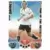Kevin Davies - Man of the Match