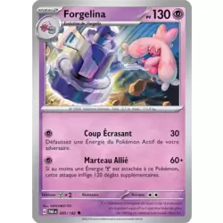 Forgelina