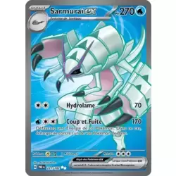 Sarmuraï EX