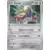 Faille Paradoxe - PARFR - Zacian Holographique
