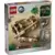 LEGO Jurassic World - Dinosaur Fossils : T. rex Skull