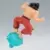 Dragon Ball Banpresto - Son Goku - G x Materia