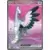 Bombirdier EX