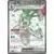 Froslass EX