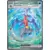 Garchomp EX