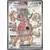 Hoopa EX