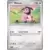 Paradox Rift - PAREN - Miltank