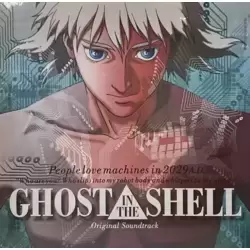 Ghost In The Shell (Original Soundtrack) Vinyl