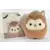 Happy Meal - Squishmallows Halloween & Autumn - Wade