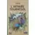 VHS - Tintin l\'Affaire Tournesol (VHS)