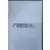 Forza Motorsport 2 - Limited Collector's Edition