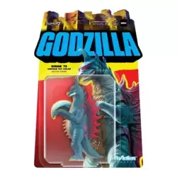 Godzilla - Gigan '72 (Vintage Toy Color)