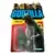 Godzilla - Godzilla '84 (Vintage Toy Color)