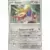 Faille Paradoxe - PARFR - Zacian Reverse