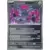 Paradox Rift - PAREN - Iron Jugulis Reverse